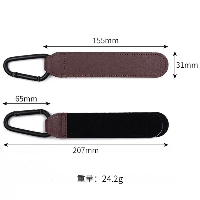 خطاف عربة أطفال عصري من الجلد  - مراجعة Travel Accessories Baby وسعره