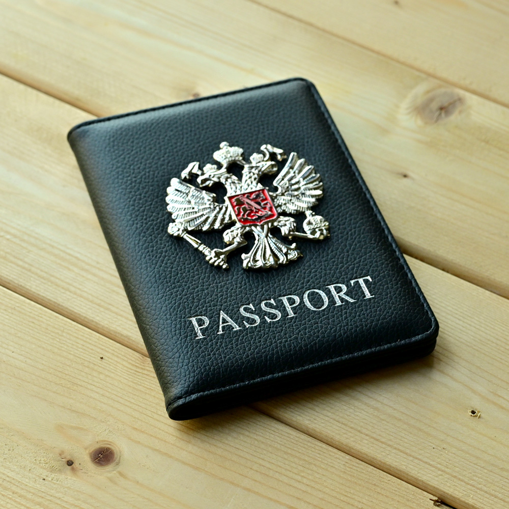 معدن الروسية الوطنية شعار غطاء - مراجعة Travel Accessories Wallet وسعره
